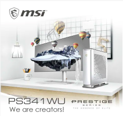 Prestige PS341WU