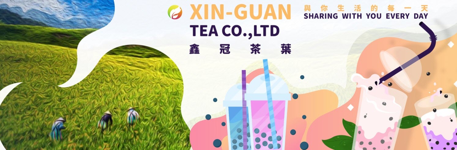 XIN GUAN TEA CO., LTD.