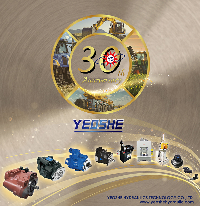 創立於1989年，主要生產液壓閥、液壓工具與液壓泵維修及零組件代工。


Founded in 1989, YEOSHE is a professional hydraulic manufacturer and designer of good-quality hydraulic pumps and machine in Taiwan.