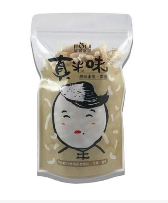 Fuli Rice cracker(Original flavor-vegetarian)