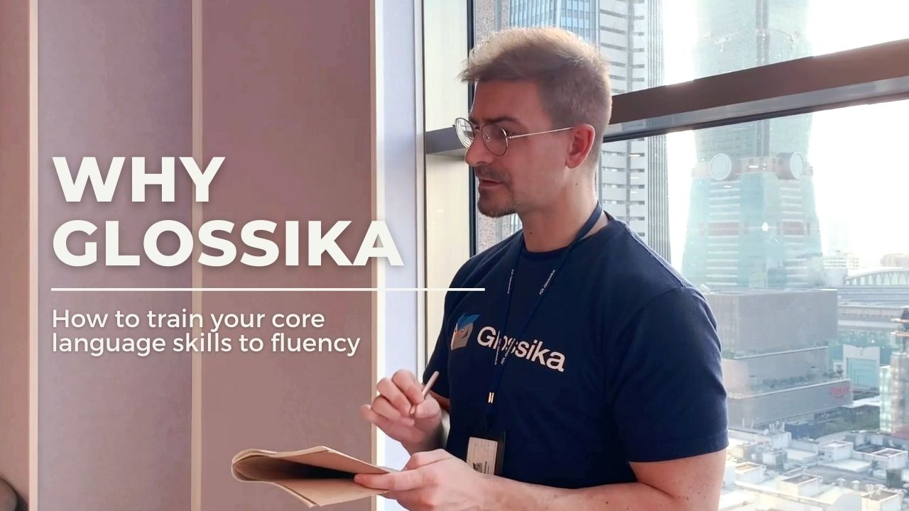 Why I founded Glossika
