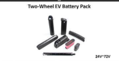 Two-Wheel EV Battery