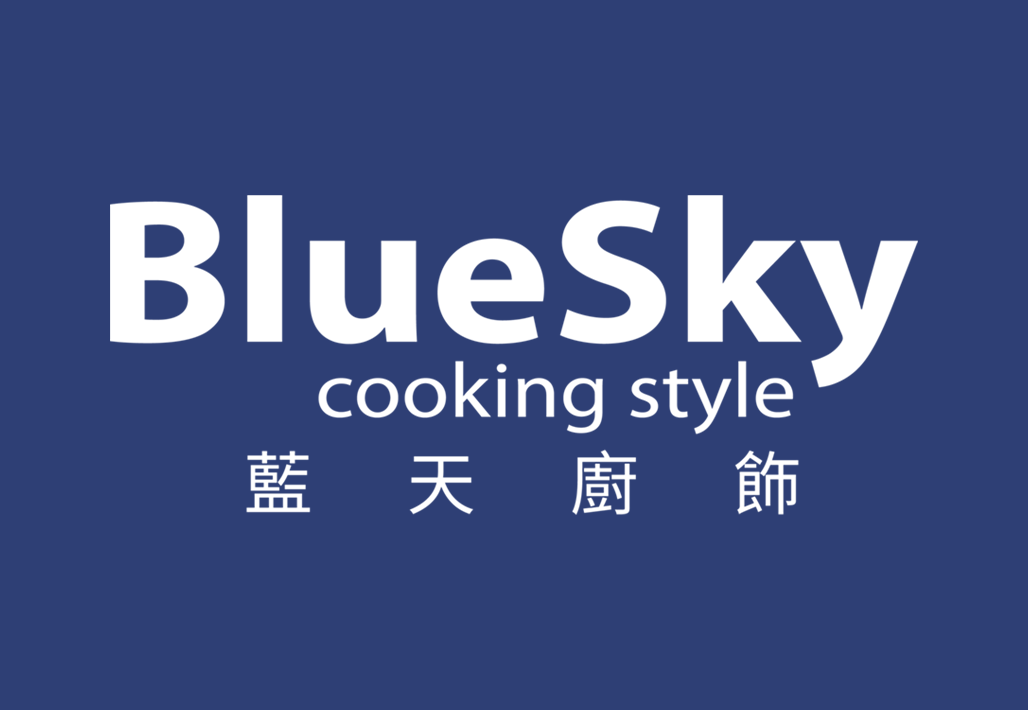藍天廚飾 BlueSky cooking style Ltd.	

