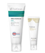 Coral Calm® | Sensitive Skin Moisturizer Kit