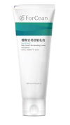 Coral Calm® Lightweight Skin Coral Ultra Soothing Lotion 200ml
