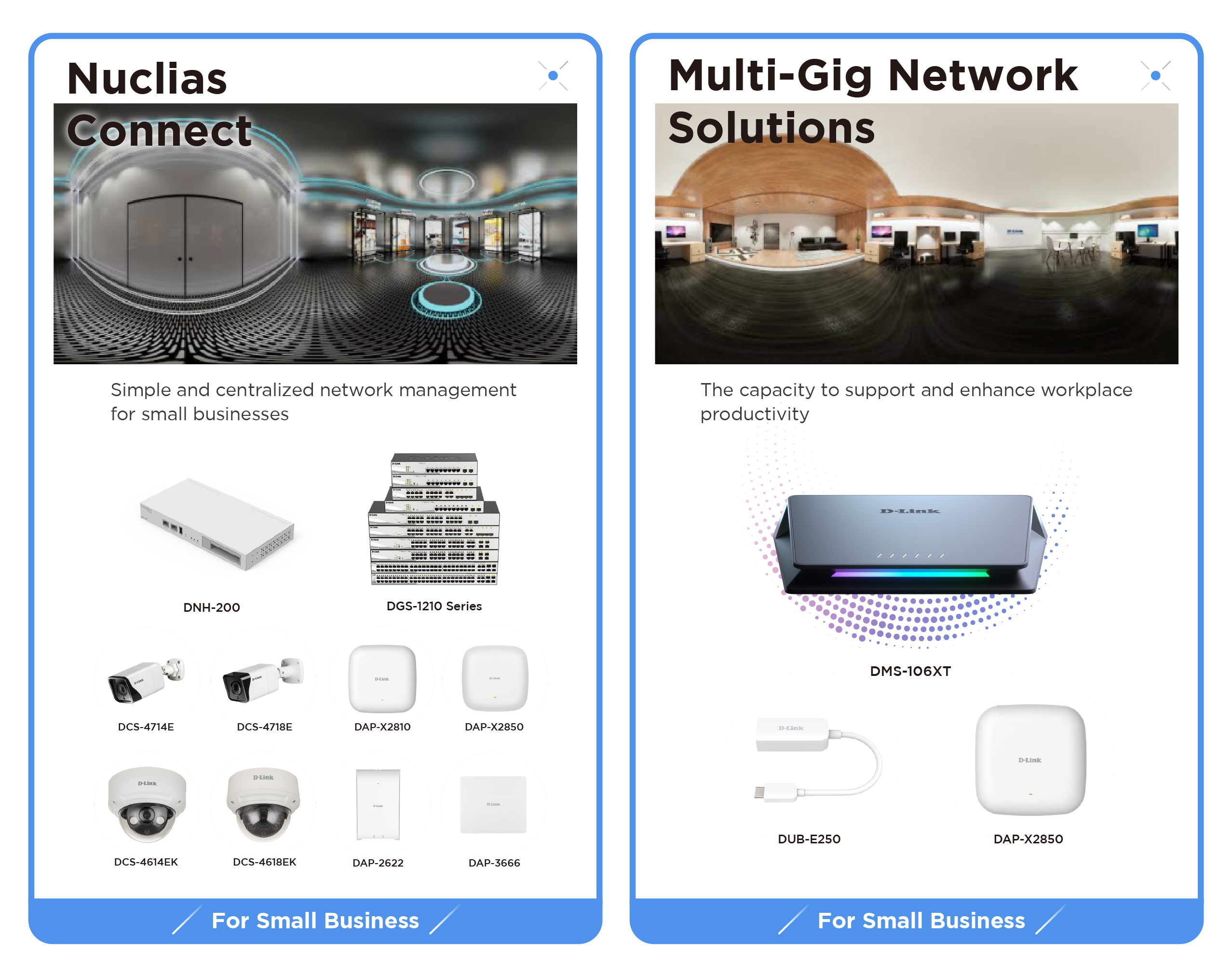 D-Link｜For Small Business