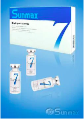Sunmax 7 Collagen Essence