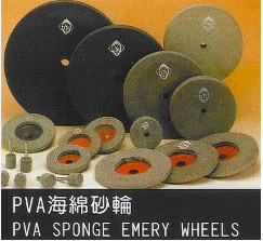 PVA Sponge Glass Polish Emery Wheels