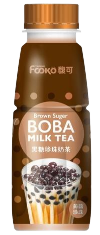 Taiwanese Pearl Milk Tea