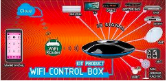 WIFI Smart Home Control Box