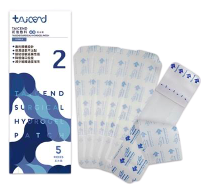 Surgical Hydrogel Patch (Sterile) for C Section Recovery