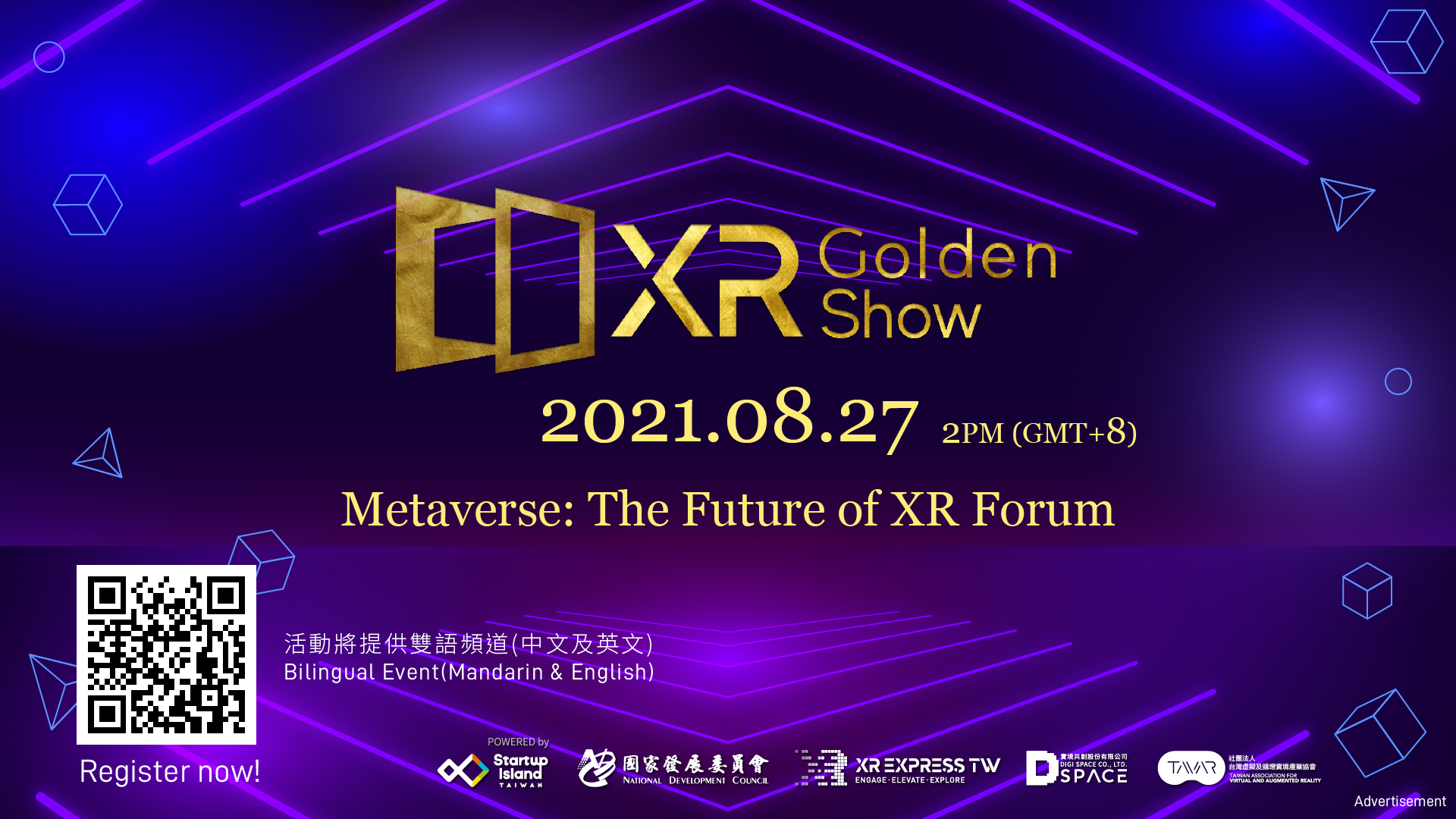 XR Golden Show