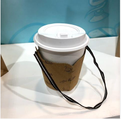 Cup Sleeve with Handle Punch 12OZ