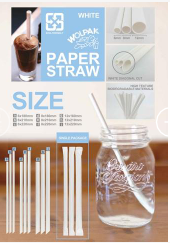 White paper straw