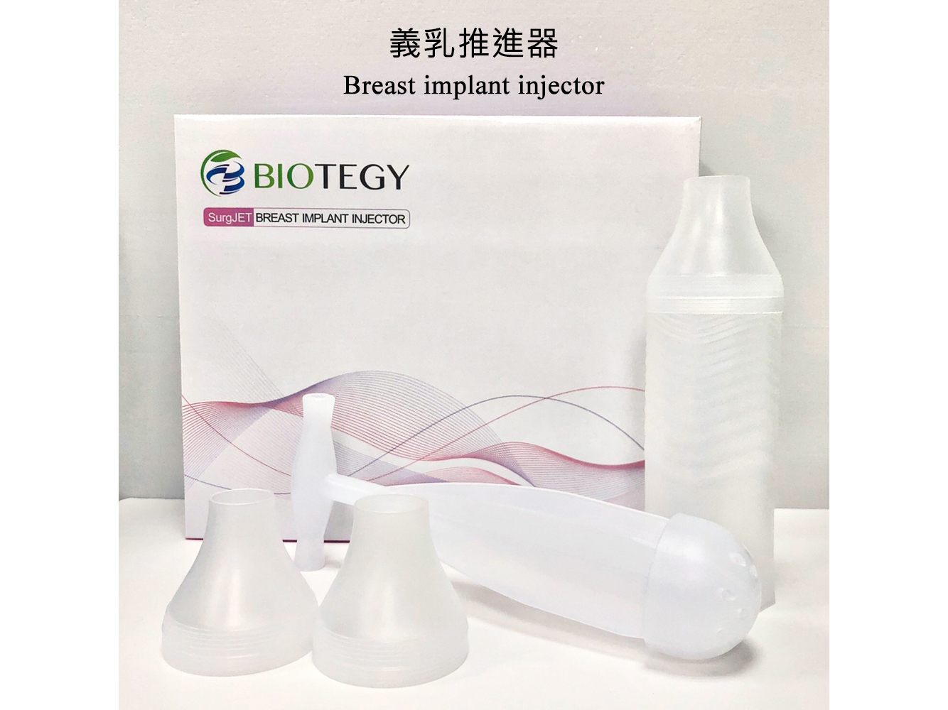Biotegy Corporation Ltd
