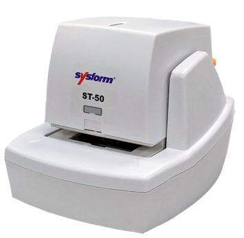 SYSFORM ST-50 Electric Stapler
SYSFORM ST-50 電動釘書機