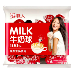 Lian Milk Portion