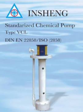 Standarized Vertical Chemical Pump,Vertical Chemical Pump Type VCL