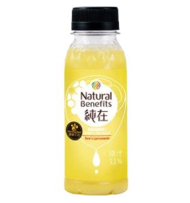 Honey Lemonade with Citrus Taste to Calm Nervous System