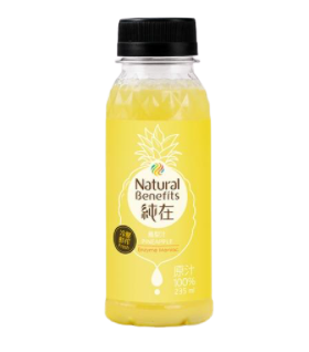 Fresh Pineapple Juice, Great for Fast Food Junkies