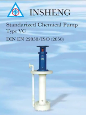 VERTICAL CHEMICAL PUMP,Vertical Chemical Pump Type VC