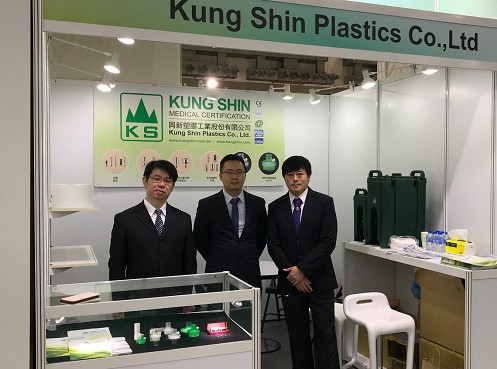 KUNG SHIN PLASTICS CO., LTD.