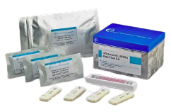 Aflatoxin M1 (AFM1) Rapid test Kit