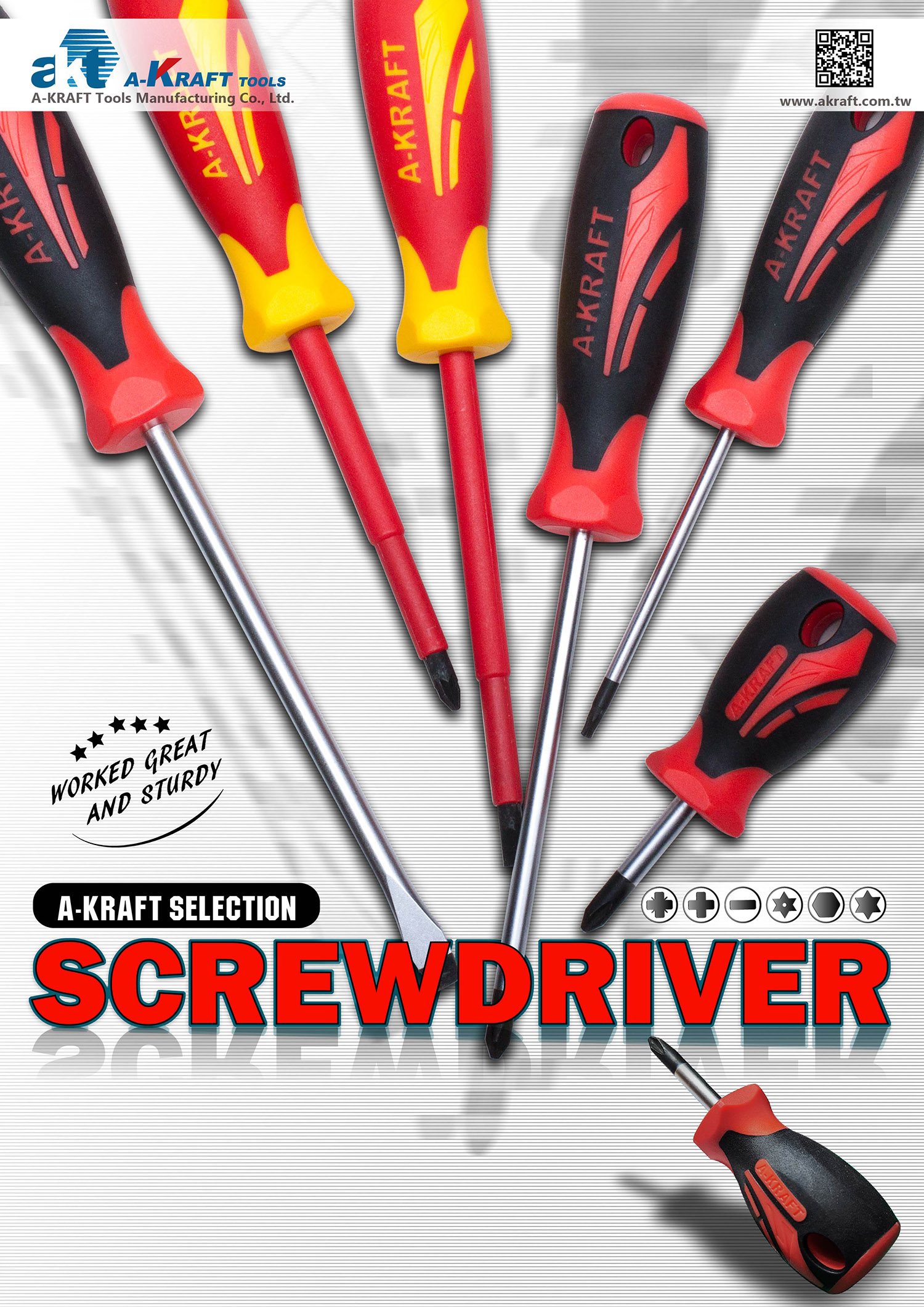 Screwdriver