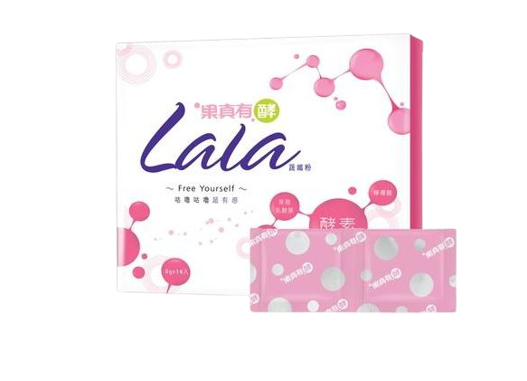 LaLa cleanse powder