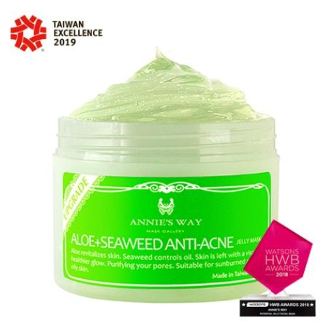 Annie's Way Aloe Anti-Acne Jelly Mask 250ml