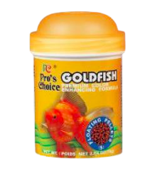 Goldfish floating pellets(S)