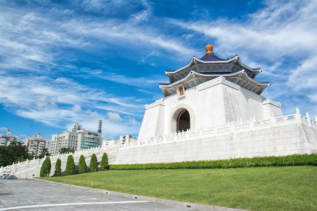 國立中正紀念堂 National Chiang Kai-shek Memorial Hall | 台北 |
