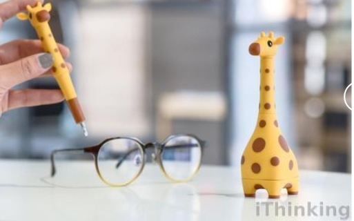 Giraffe Precision Screwdrivers with her Home Creative Household DecoR Tool