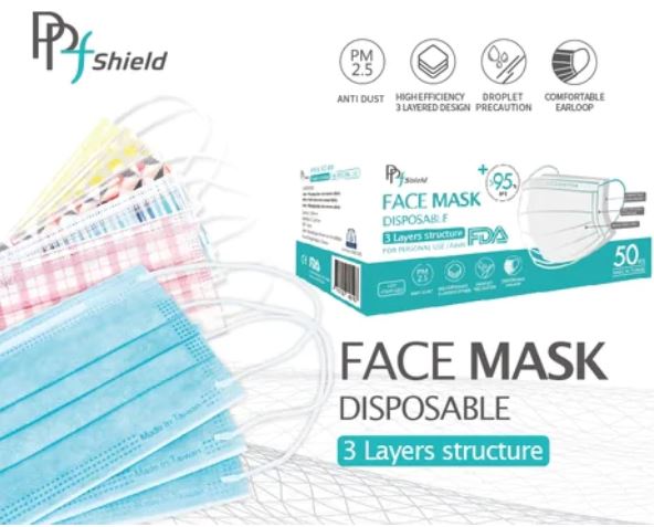 PPF Shield Disposable Face Mask